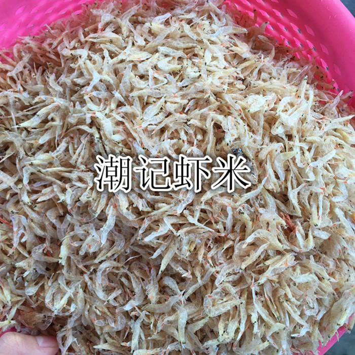 潮汕汕尾特产美食特级淡干无盐虾皮虾米海米宝宝孕妇补钙干货即食