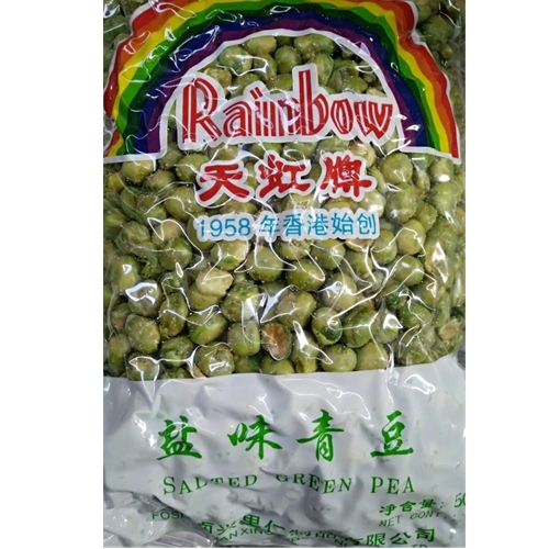 五斤包邮汕尾咸茶擂茶配料零食天虹牌盐焗青豆500g清香酥脆