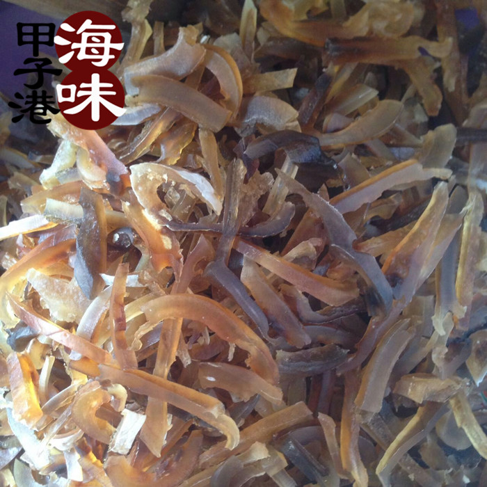 甲子港龟板胶 龟裙 龟檐 润补去火 本港深海龟板胶 特价包邮250g