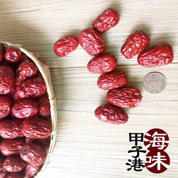 红枣 新疆若羌灰栆小红枣免洗即食枣子可夹核桃仁吃 特价 500g