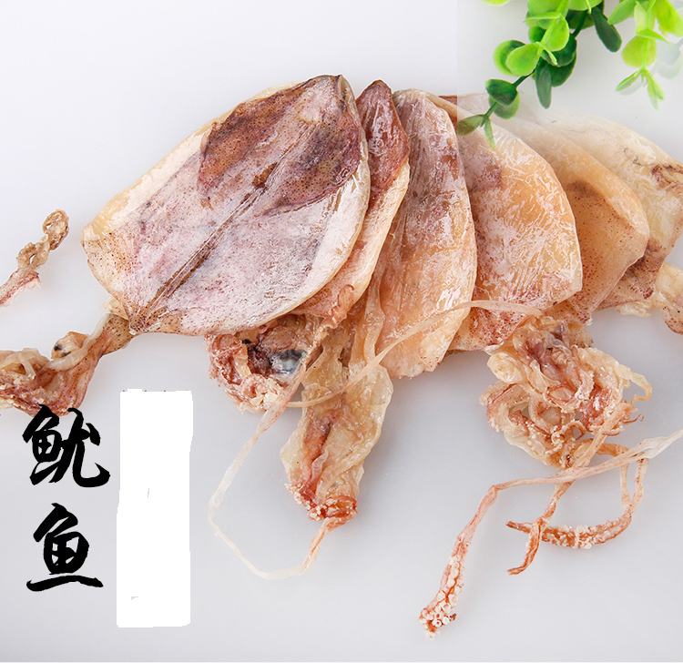 2份包邮广东汕尾淡晒中小号鱿鱼干海产干货250g