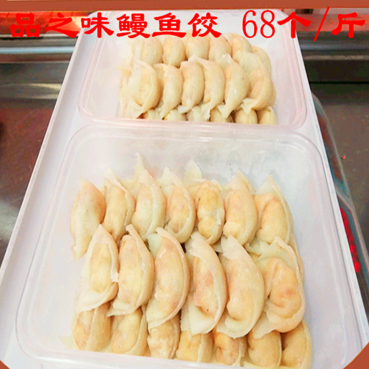 品之味汕尾手工马鲛鱼丸 白丸 海丰马鲛丸500克潮汕鱼丸火锅食材