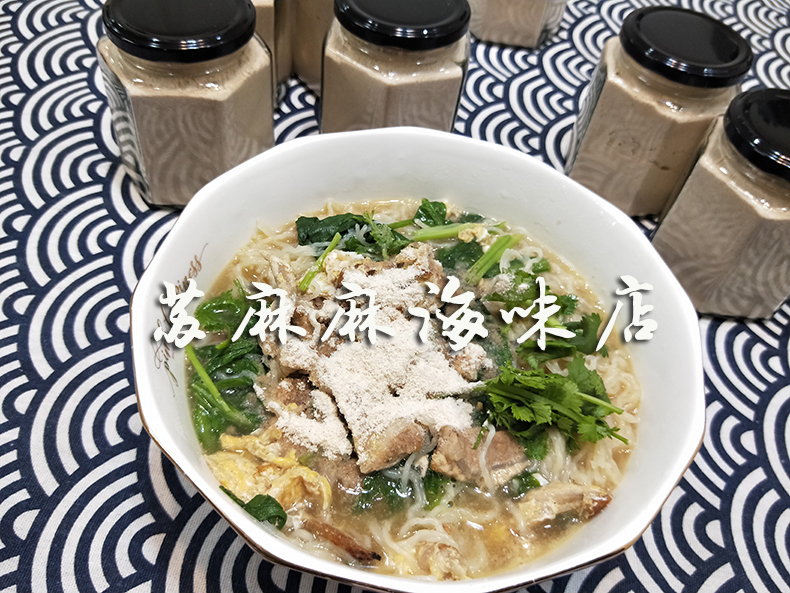 苏麻麻 淡干虾皮特级无盐虾皮粉婴幼儿补钙手工即食167g宝宝辅食