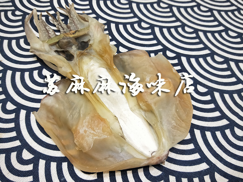 苏麻麻 汕尾本港特产墨鱼干目鱼干目木斗乌贼干海鲜干货500g约5个
