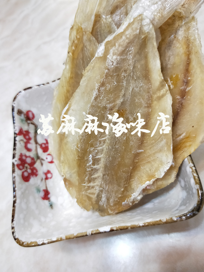 苏麻麻 开心鱼干金丝鱼金线多味鱼黄花鱼片烧烤材料鱼干500g