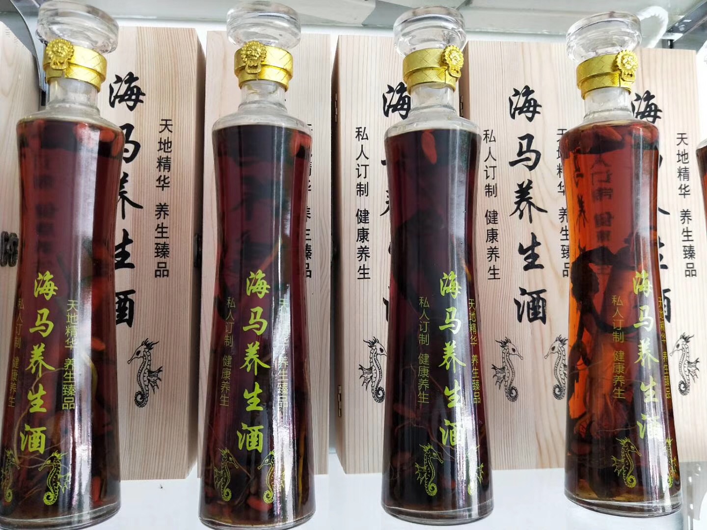 汕尾鹿茸玛卡海马养生酒500ml广东潮汕特产地方特色年货送礼药酒