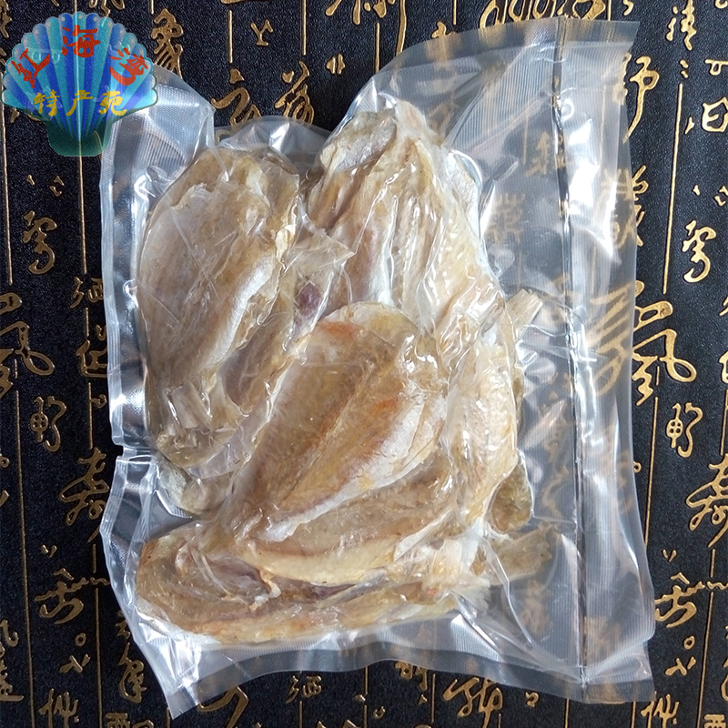 汕尾特产多味鱼干开心鱼干金丝鱼风味烧烤材料特价一件500克包邮