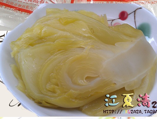 潮汕咸菜 太旺香 地都咸菜 咸酸菜 揭阳咸菜早餐宵夜10包广东包邮