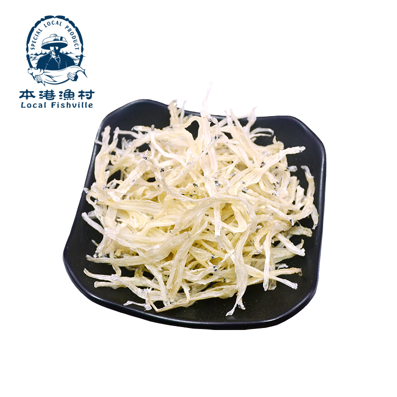 新鲜淡干银鱼干 小银鱼海鲜干货野生包邮 面条鱼海燕鱼丁香鱼250g