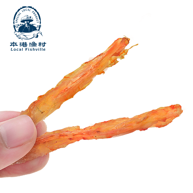 新鲜大虾条干虾仁干货野生海鲜水产天然淡晒淡干无盐虾干汕尾特产