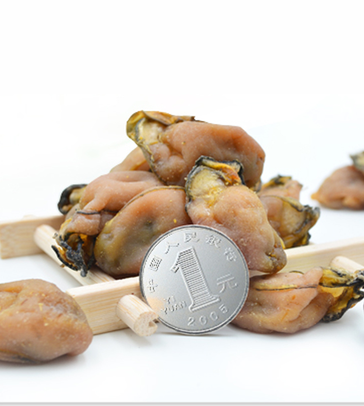 野生大牡蛎干海蛎干货淡干蚝干海鲜水产淡晒淡菜干蚝豉肉汕尾特产