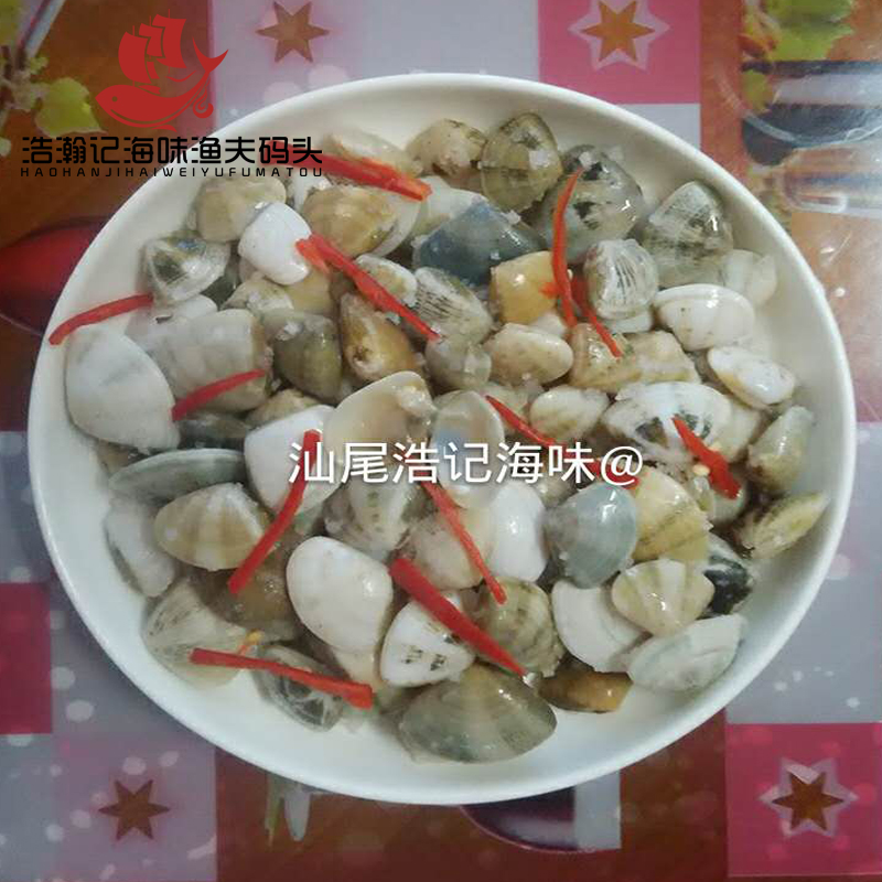 浩记海味汕尾特产自家腌制新鲜生腌咸海蜊咸蛤肉潮汕特产干腌咸蛤