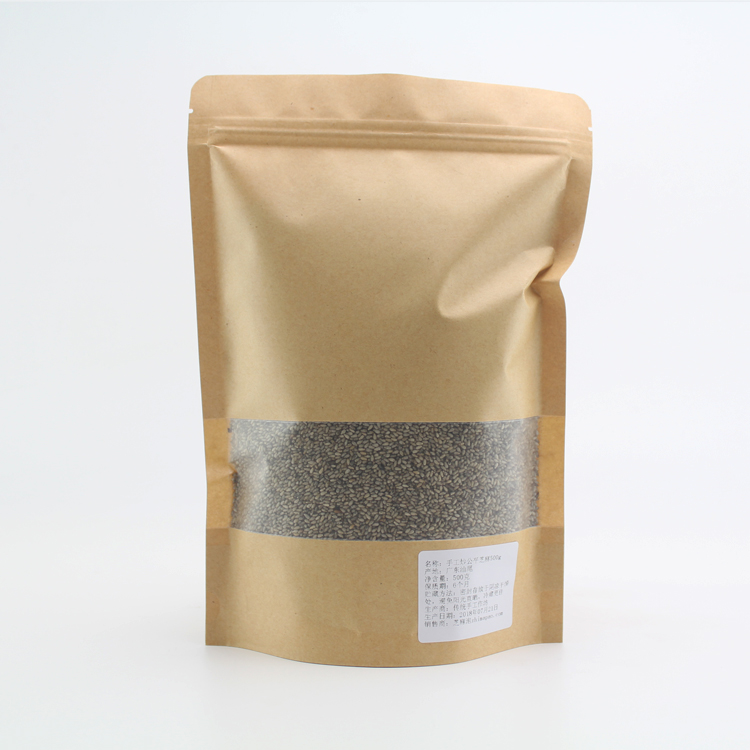 汕尾潮汕陆河特产海丰公平手工炒芝麻熟芝麻油麻茶咸茶擂茶500g