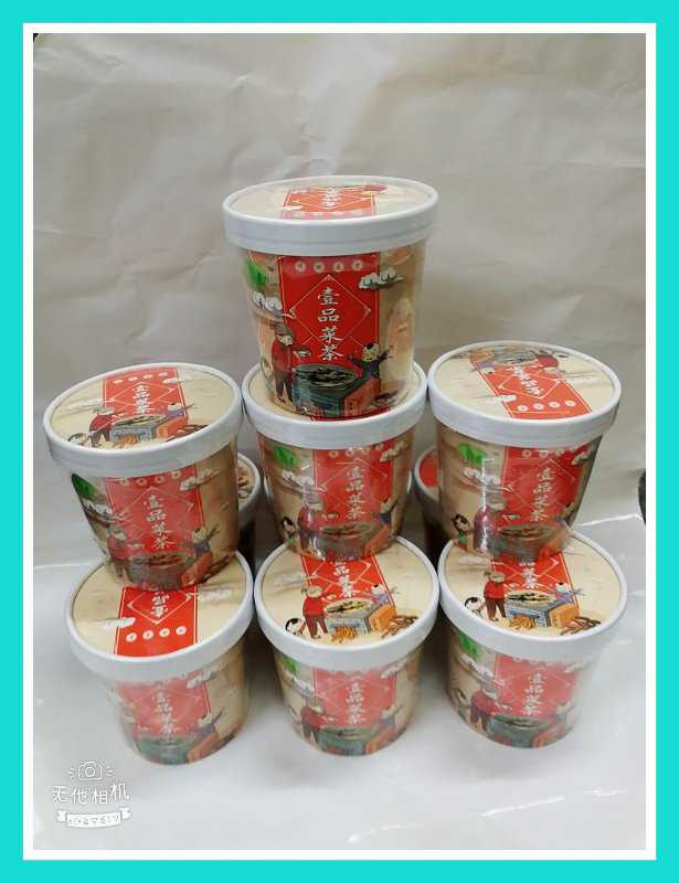 汕尾特产菜茶油茶咸茶海陆丰擂咸茶特产小吃 8桶装(汕尾人口味)