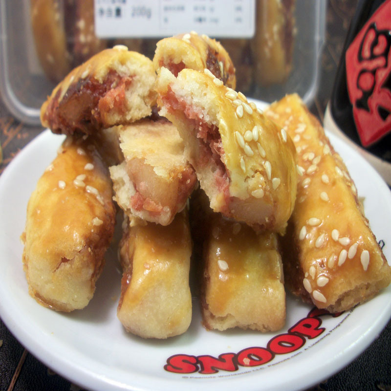 潮州腐乳饼 腐乳条咸香肉馅饼潮汕特产传小吃统糕点点心茶点零食