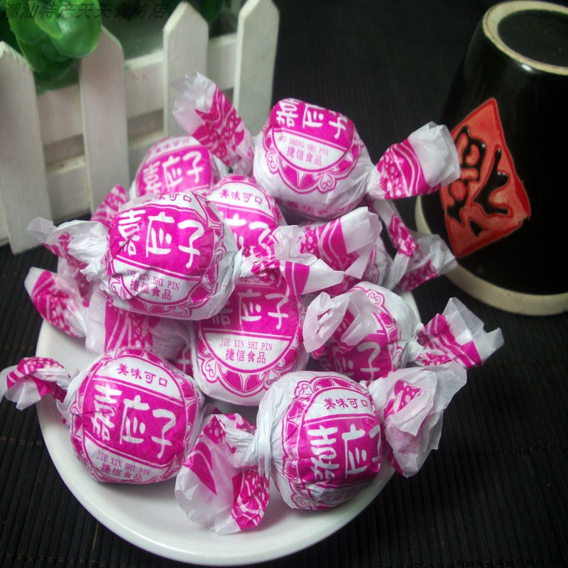 陈皮梅嘉应子加应子李子话梅蜜饯果脯果干儿时童年怀旧零食品包邮