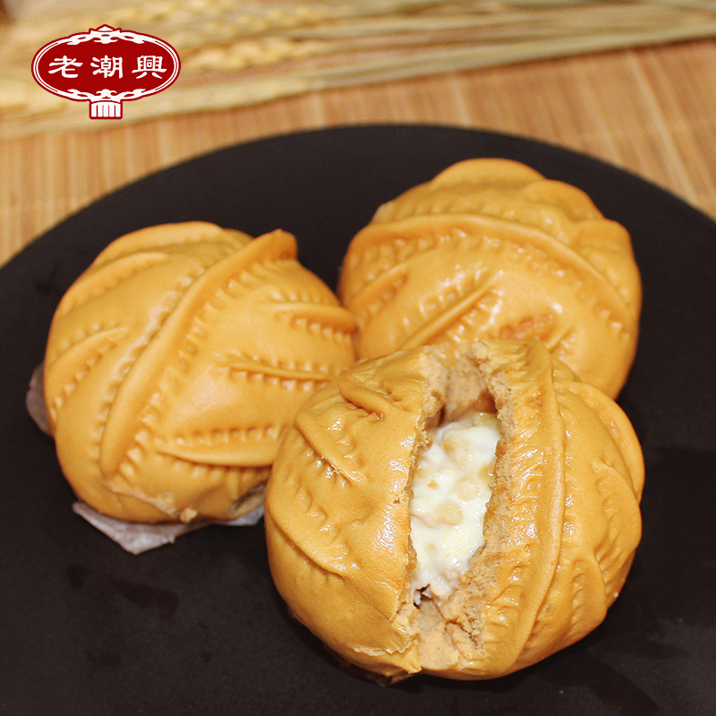 老潮兴核桃面包坚果白巧克力甜夹心包子特色早餐食品广东潮汕点心
