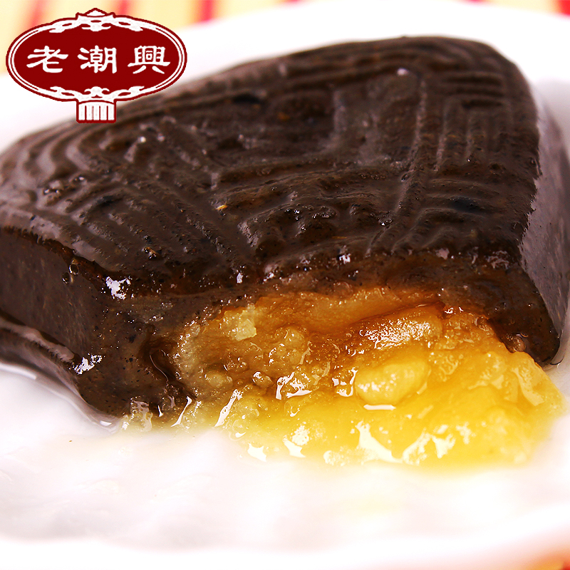 老潮兴 鼠粬鼠曲粿潮汕特产广东小吃粿品茨壳黑桃美食点心清明果