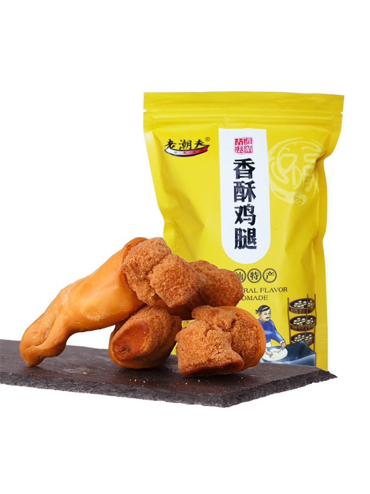 鸡腿面包 怀旧零食 酥皮香鸡腿 240克 10块装 网红零食 早餐面包