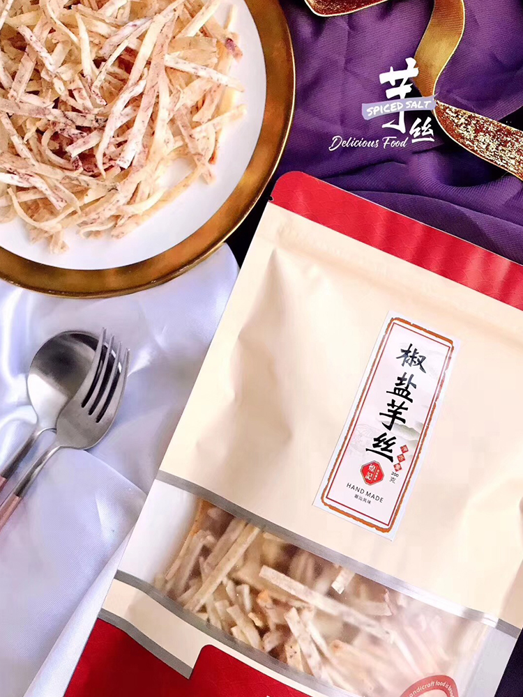 网红潮汕特产椒盐新鲜香芋丝咸香芋头丝芋头片休闲零食香芋条200g