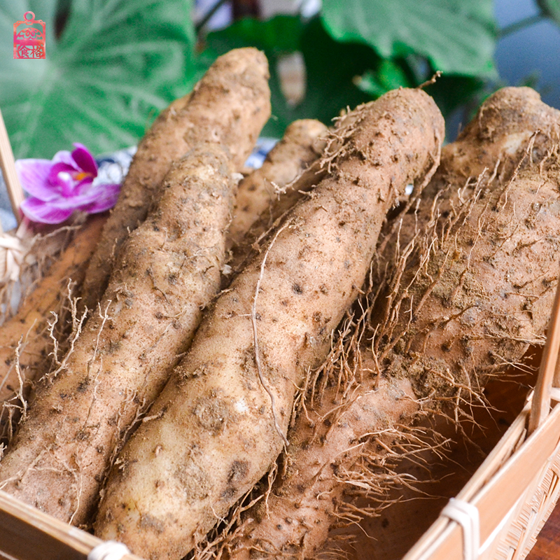 精致潮菜 潮阳特产 新鲜姜薯 甜品 甜汤 粉嫩爽脆 削皮好 250g