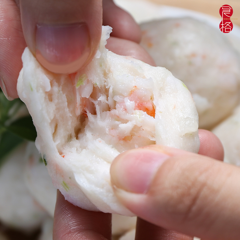野生沙芦虾潮汕海虾丸虾球虾滑制作不含色素和防腐剂 1斤包邮顺丰