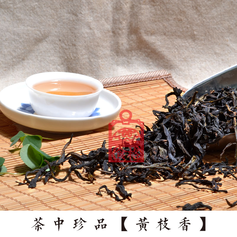 精致潮菜特约经销 潮州特产金利香茶叶 凤凰单枞 老枞黄枝香