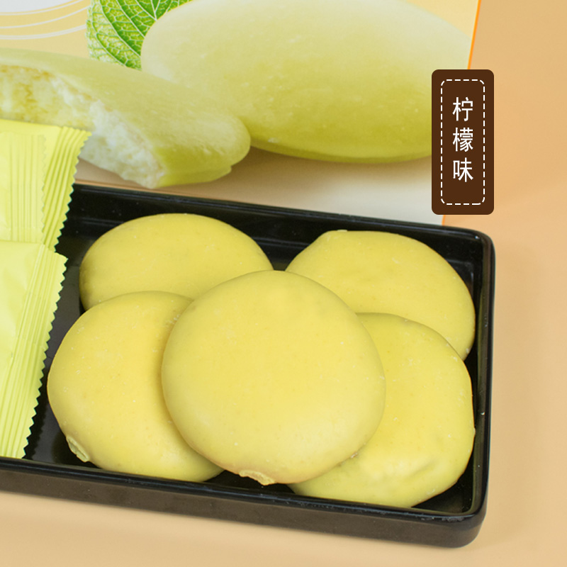 忠诚脱水蛋糕柠檬味牛奶味干蛋糕410g礼盒装酥脆无水饼干零食小吃