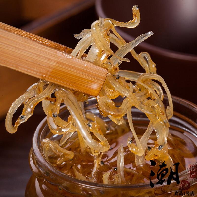 潮汕特产野生淡干小银鱼 银鱼干面条鱼海鲜干货补钙补碘包邮