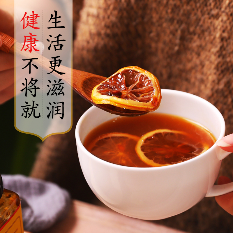 塔木金老冰糖柠檬小贝膏纯百合手工古法熬无川贝陈皮蜂蜜炖柠檬膏