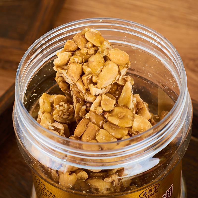 潮汕特产花生酥拜佛素食豆坊块传统茶点糕点休闲零食小吃点心酥糖