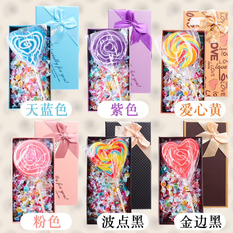随你想创意情人节糖果礼盒装波板棒棒糖送男女友闺蜜生日表白礼物