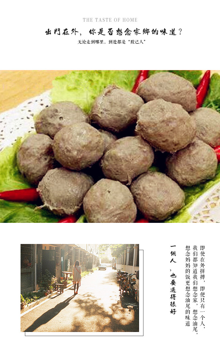 潮汕牛肉牛筋丸正宗手打手工汕尾特产海丰小吃500g烧烤火锅食材
