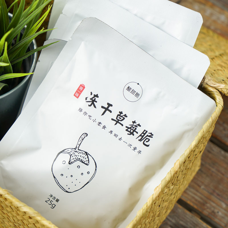 【买5送1】半饱良味 冻干草莓干 草莓脆片水果干酸甜即食零食 25g