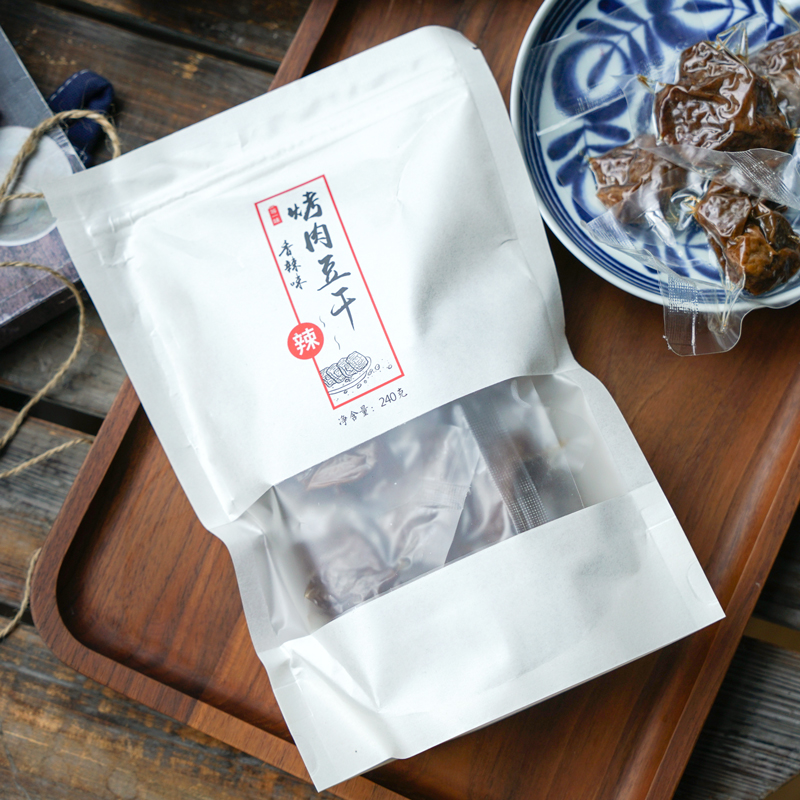半饱良味|烤肉豆干 五香/香辣味 真卤肉+素肉 早餐 零食 小吃240g