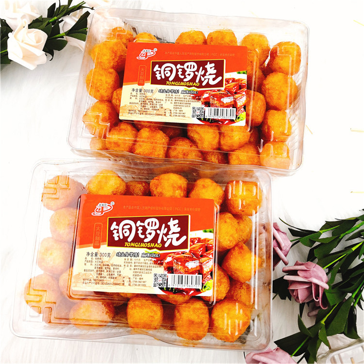 包邮潮汕特产香辣味铜锣烧小吃零食豆制品怀旧童年休闲美食铜锣烧