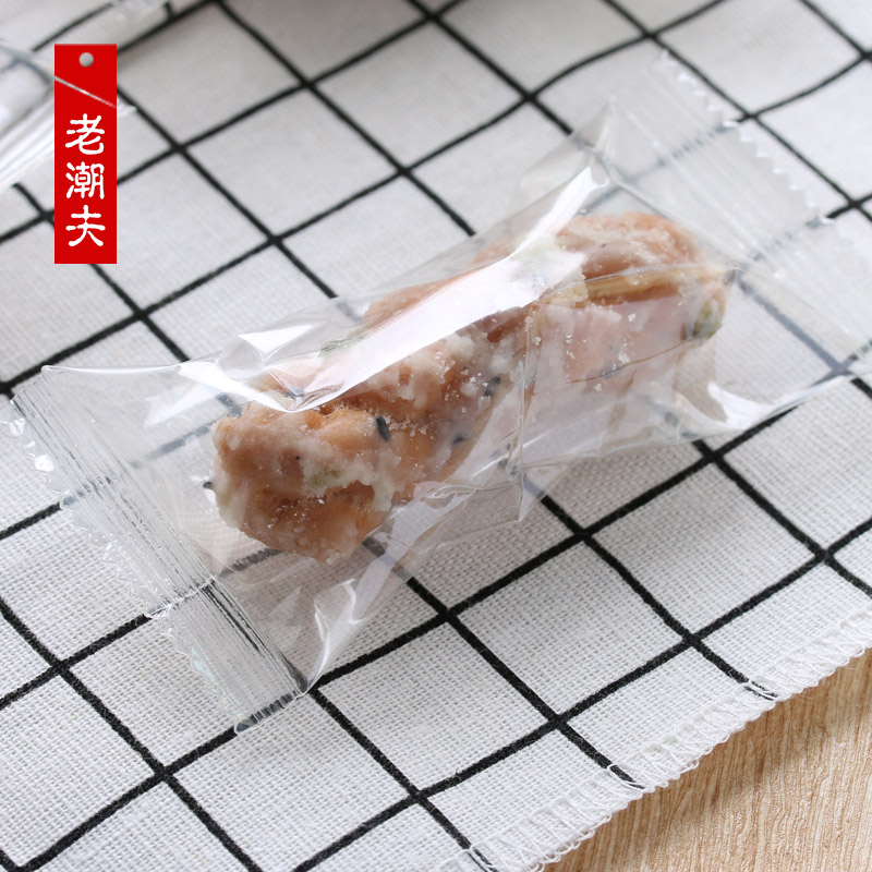 广东特产小吃【反沙油索 咸香油索 潮汕麻花】传统美味 风味零食
