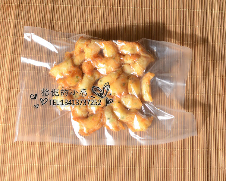 500克装 新鲜炸虾饺 虾饺 虾丸 真空包装 潮汕特产炸虾饺