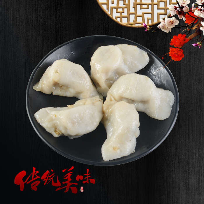 潮汕小吃笋粿 香煎笋饺 新鲜笋虾仁香菇 埔田笋粿 江东笋粿 500克
