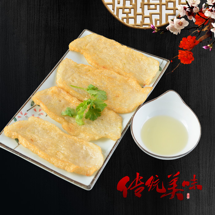 正宗达濠墨斗蛋粿 墨斗蛋果卵烙 乌贼卵粿 墨斗粿 潮汕特色美食