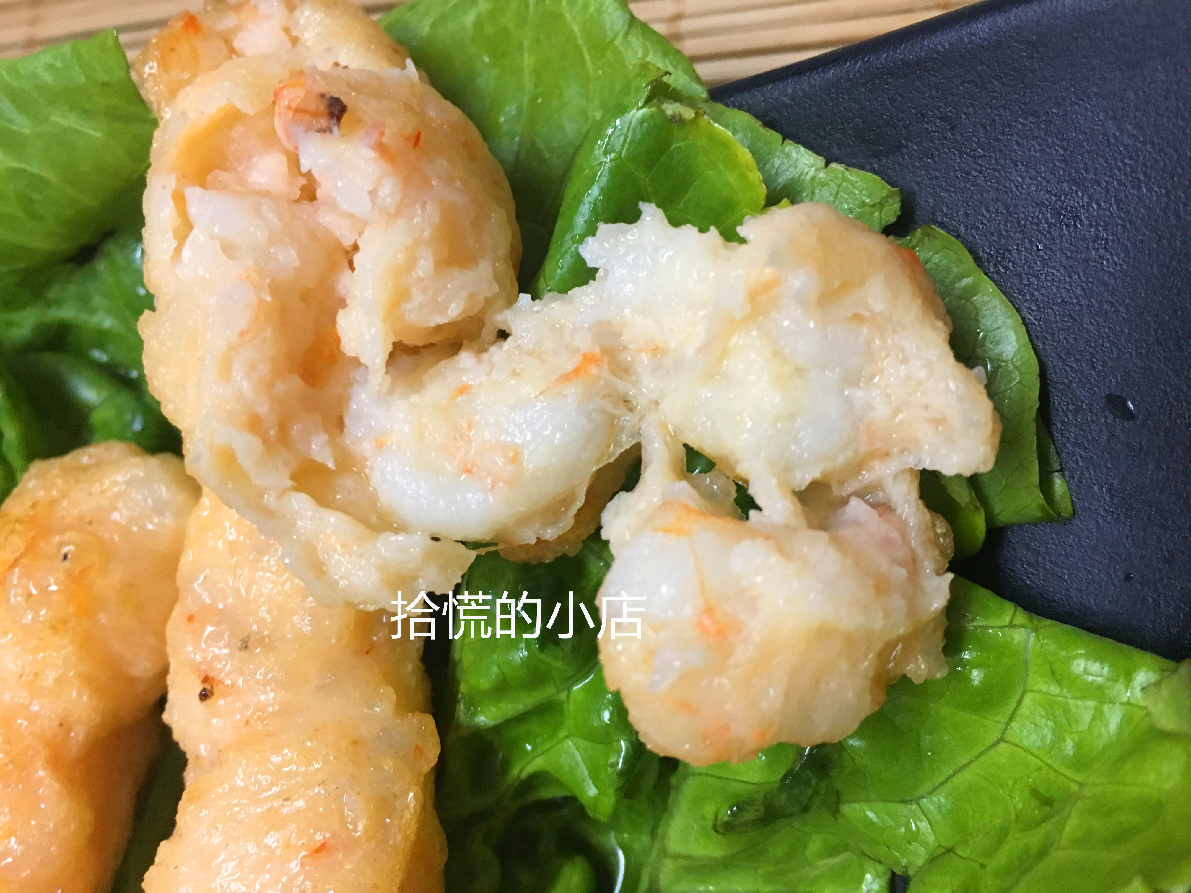250克 野生沙卢虾枣 潮汕特产油炸鲜虾枣 原味 汕头小吃只只鲜虾