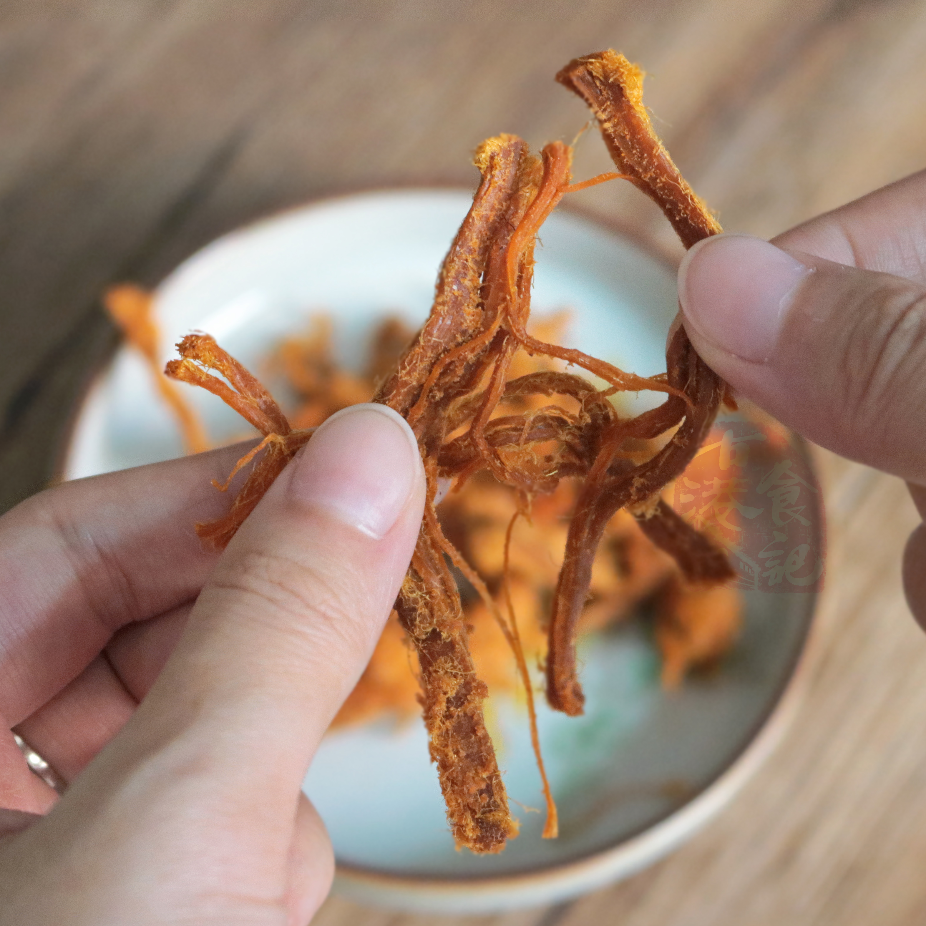 古港食记| 潮汕特产小吃手撕猪肉条肉丝 猪肉干网红休闲零食150g