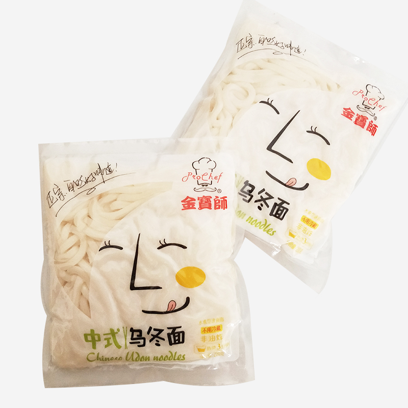 金宝师牌 乌冬面200g 日式乌冬面 韩国拌面料理火锅配料 10袋包邮
