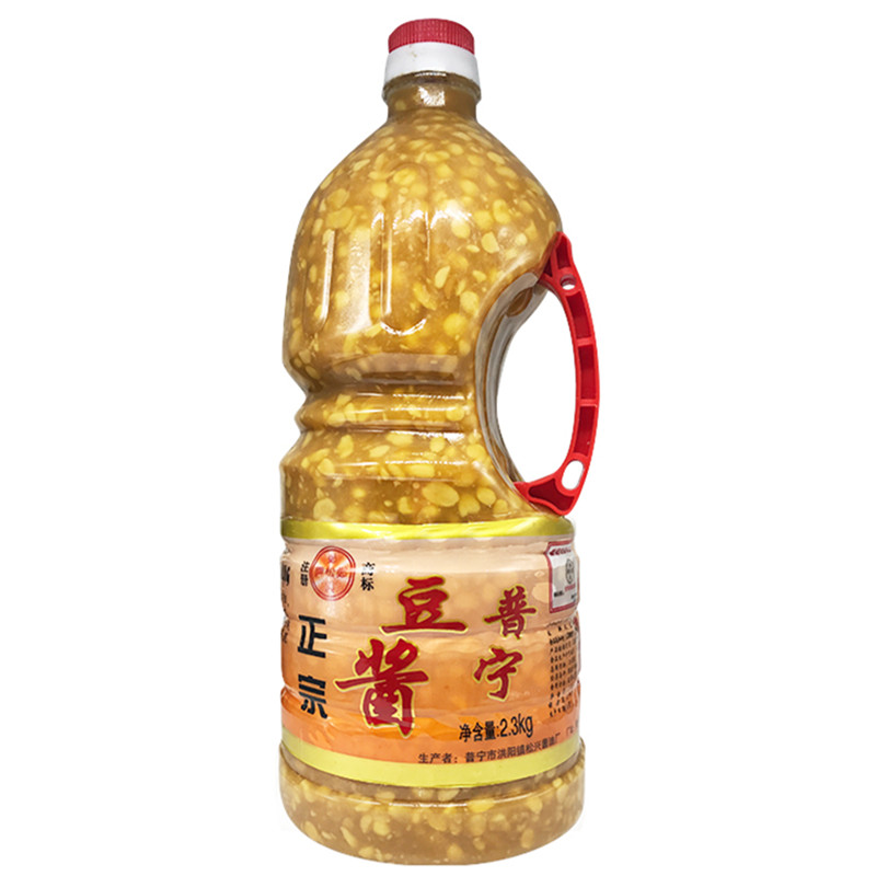 包邮潮汕特产砂锅粥黄豆酱农家豆瓣酱郑松兴正宗普宁豆酱 2.3KG