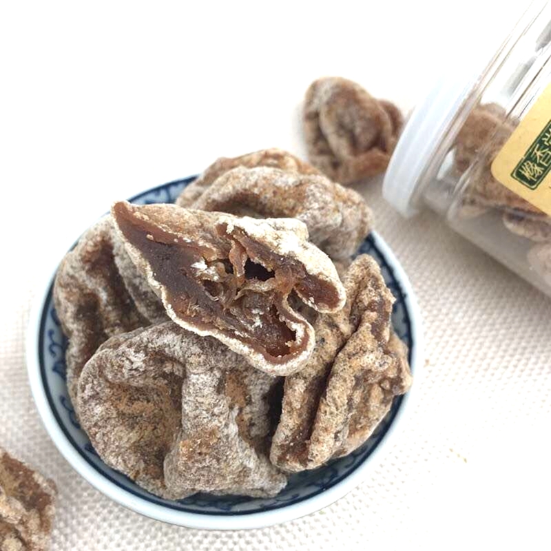 1瓶包邮泰国风味柠檬即食泡水冷饮咸柠檬柠檬干150克买2瓶减4元