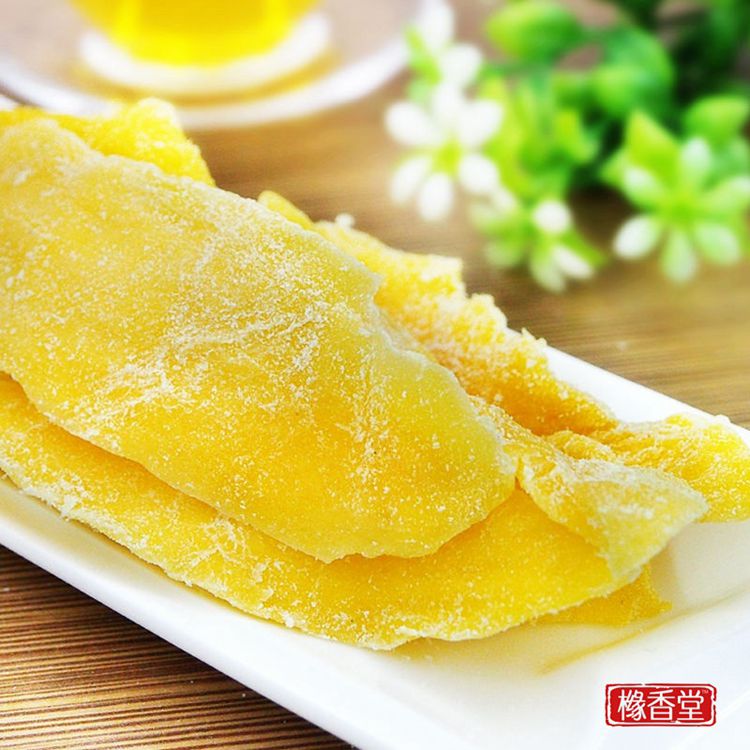 2包包邮 芒果干 果脯 蜜饯 优质品质芒果干手工芒果干100克