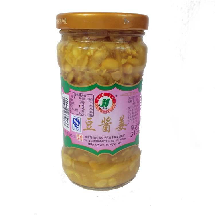 潮汕特产锦裕豆酱姜 315g瓶装厨房调味 潮汕杂咸佐料 五瓶包邮