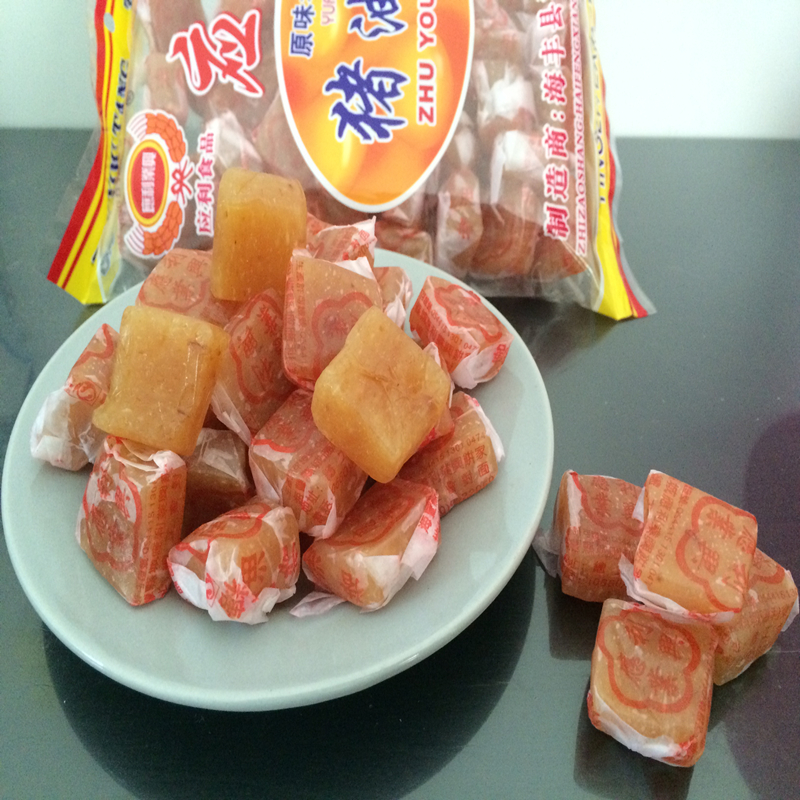 海丰应利猪油糖250g袋装 原味老牌童年零食糖果 10包起包邮