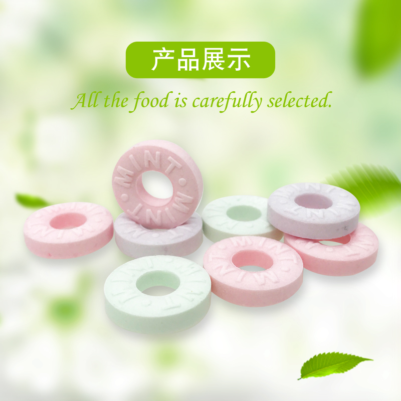 富美多无糖薄荷糖混合花香薄荷味糖网红糖果约会接吻糖果零食500g
