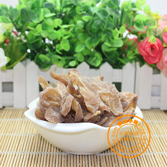 生津止渴芒果干 潮汕特产 酸甜有嚼劲芒果条美味芒果片 凉果果脯